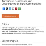 Πρόσκληση για συγγραφή Κεφαλαίων σε βιβλίο: Επιπτώσεις των Αγροτικών Επιχειρήσεων και Συνεταιρισμών στις Αγροτικές Κοινότητες